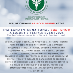 Vachira Phuket Hospital Joins as a Local Partner at the Thailand International Boat Show A Luxury Lifestyle Event 2025